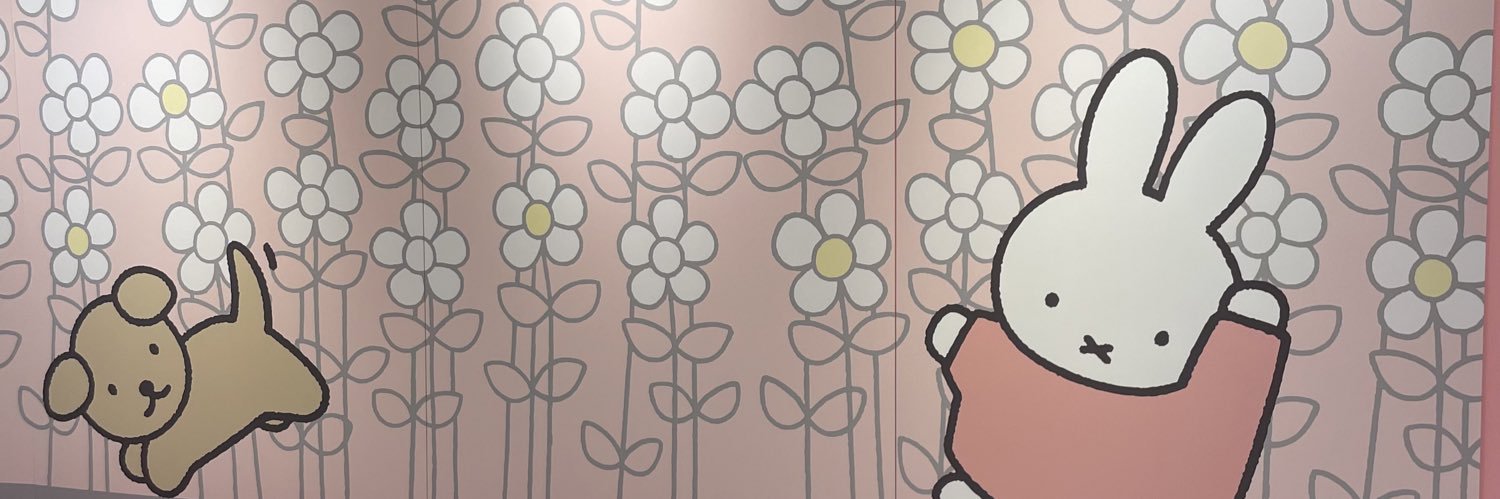 🤍うさこ🤍2y🎠0y🎀 banner