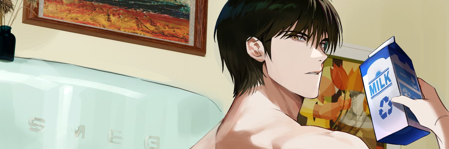 PABIKO's banner