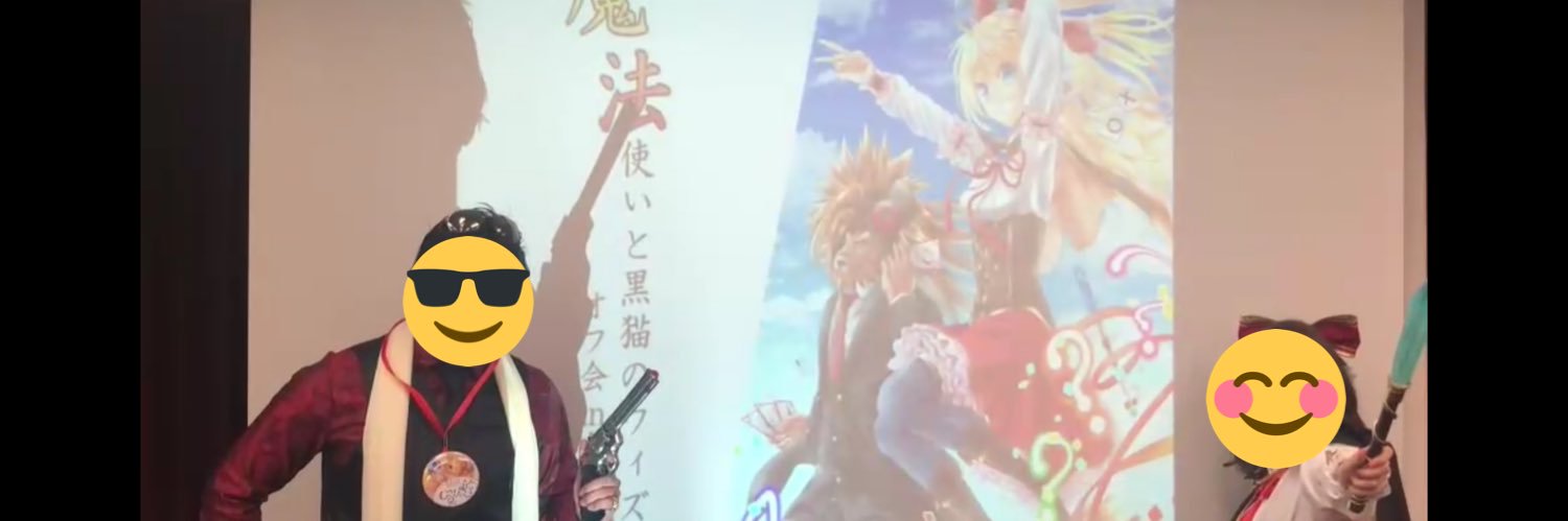MUSAPY's profile banner image