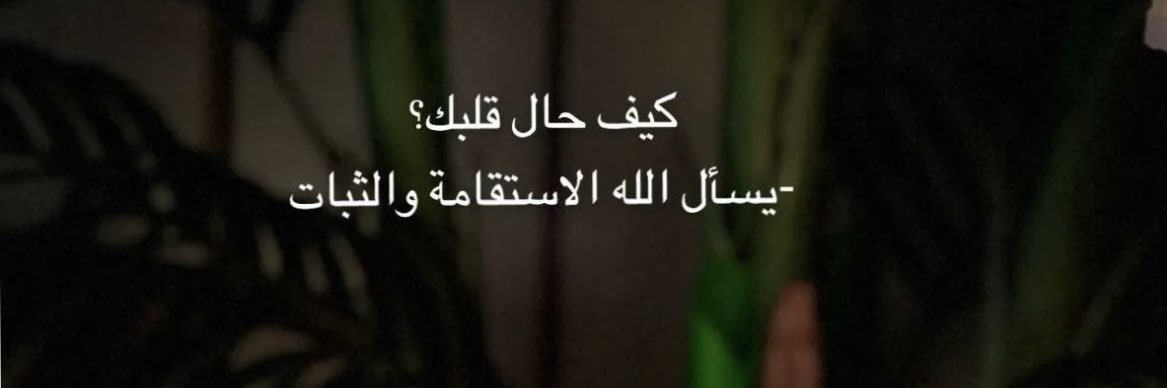 klmaat12's profile banner image