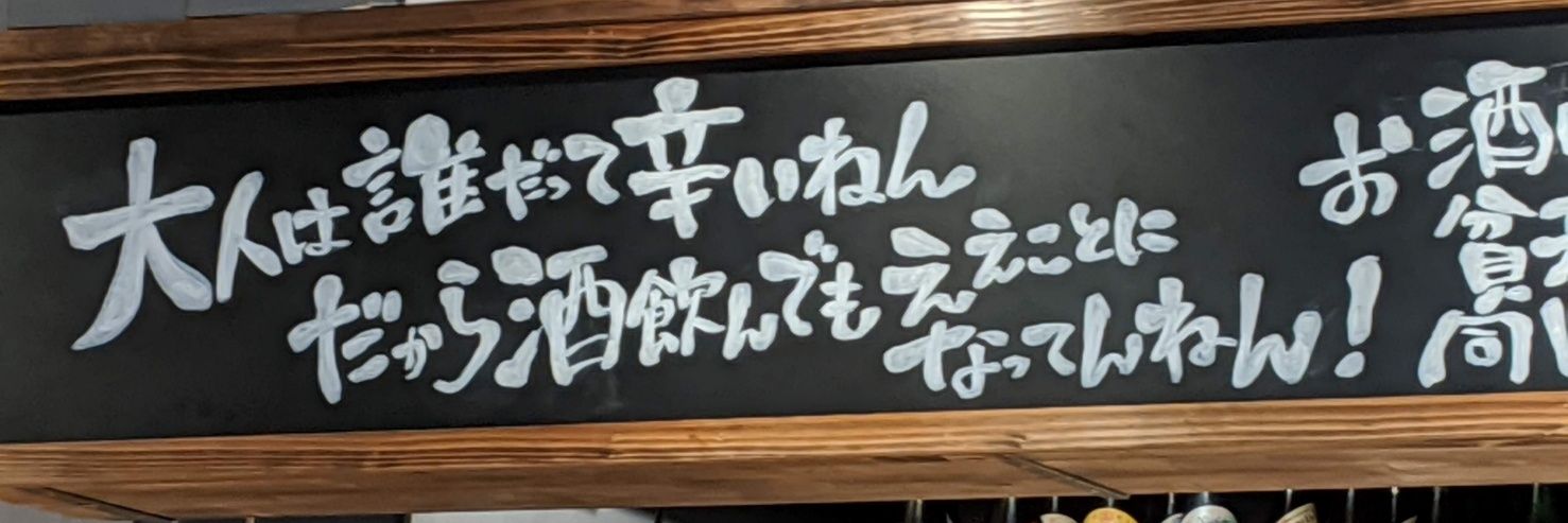 kochijige's profile banner image