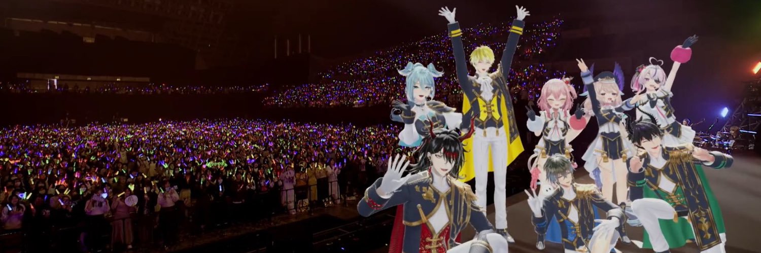 えりんぎ banner