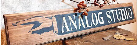 ANALOG_STUDIO's profile banner image