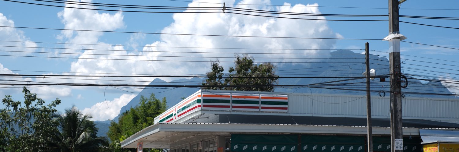 उलत्रापप ウルトラパップ banner