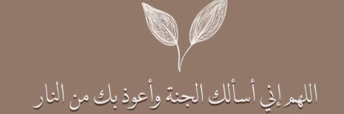 mram_7009's profile banner image