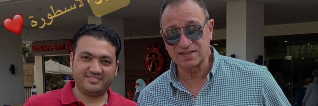 Dr.Ahmed Agha banner