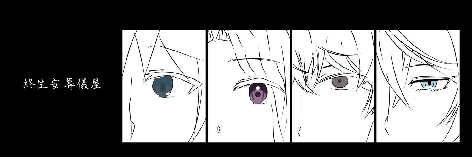 KEI.🐈‍⬛ banner