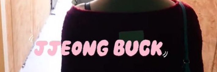 시루's banner