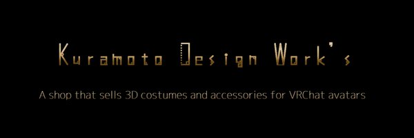 kuradeza Profile Banner