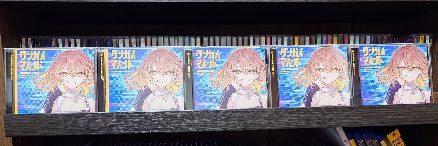 すぴんりきっど's banner