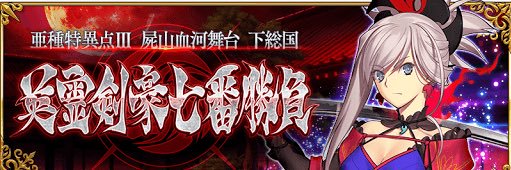 viyakuya's profile banner image