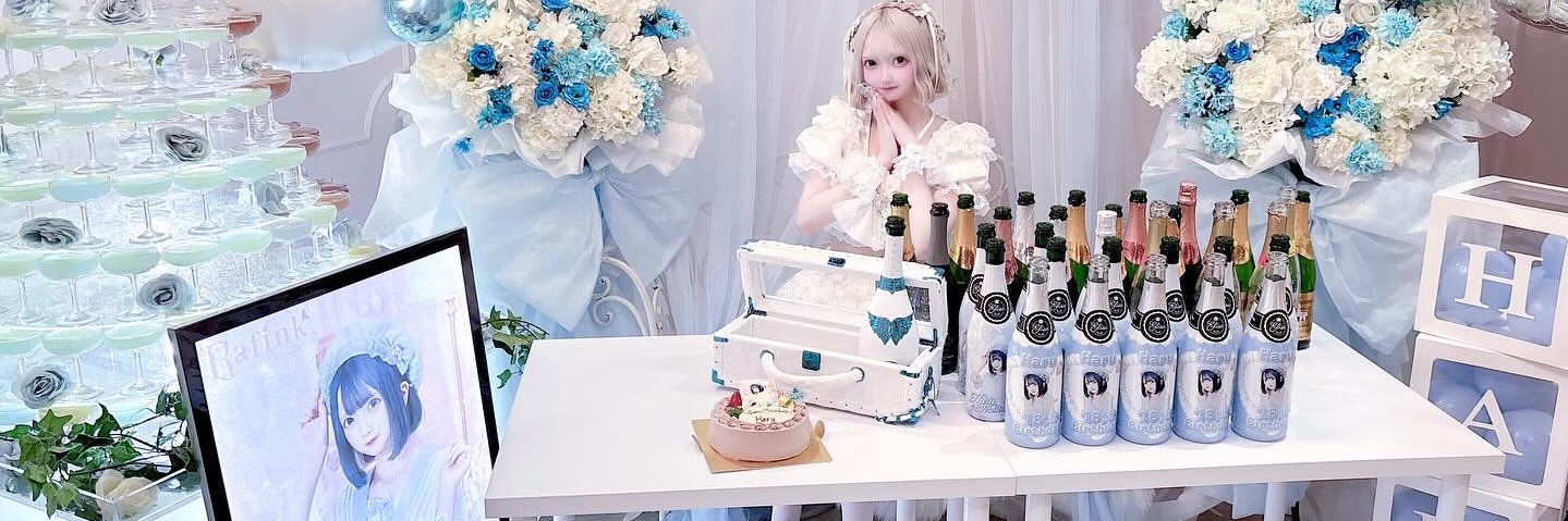 ૮ . ̫ .｡ ა banner