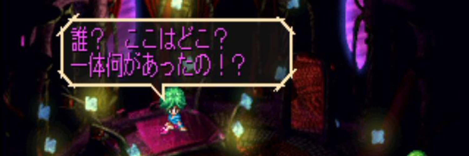 AsellusValkyrie's profile banner image