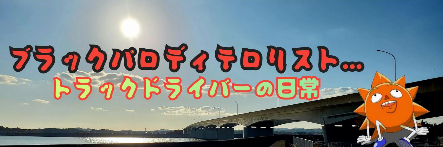 ksboyakkiy's profile banner image