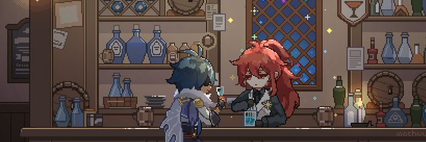 mochuuuuuuu Profile Banner