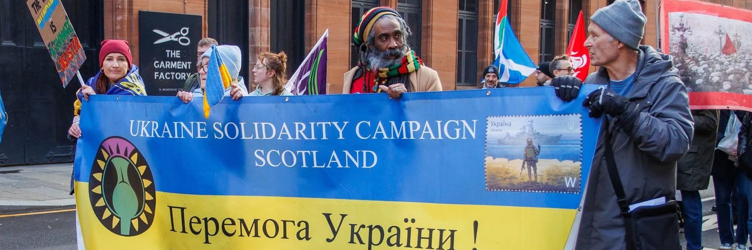 Ukraine Solidarity Campaign Scotland banner