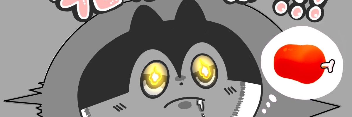 BB's banner