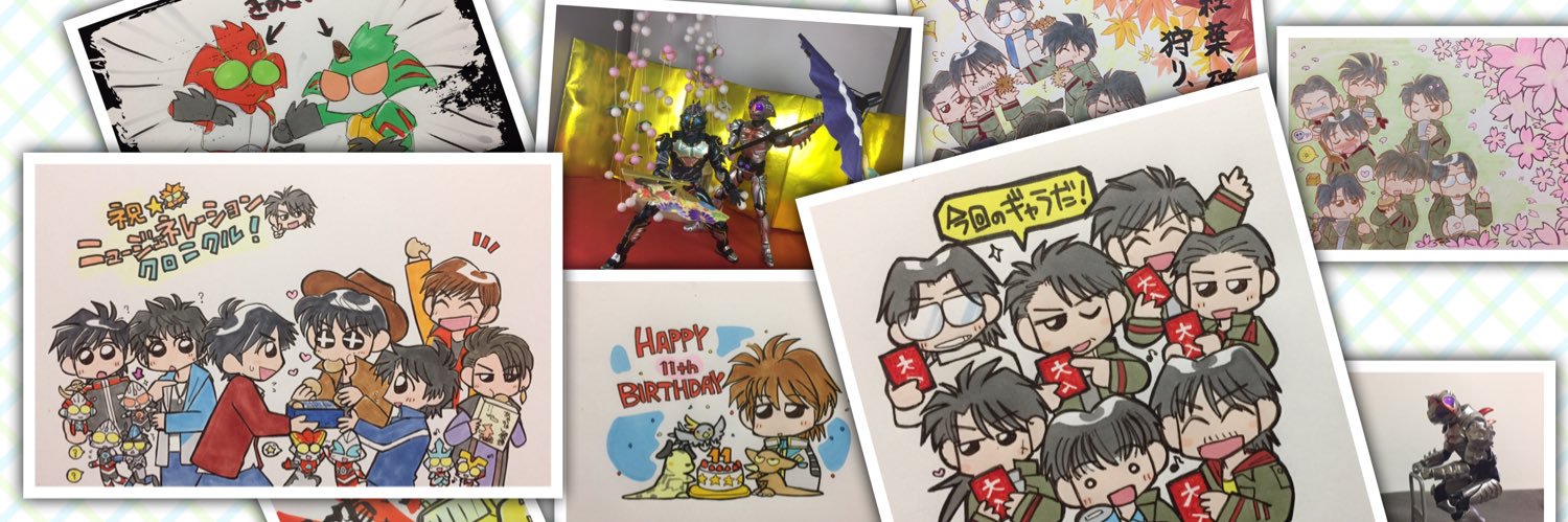 na_kuroe's profile banner image