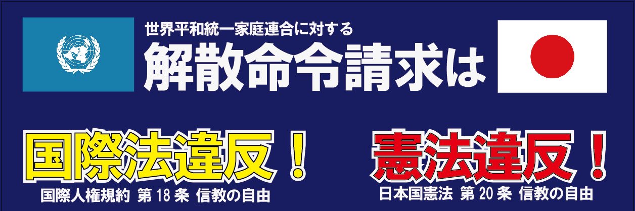 shin__sun's profile banner image