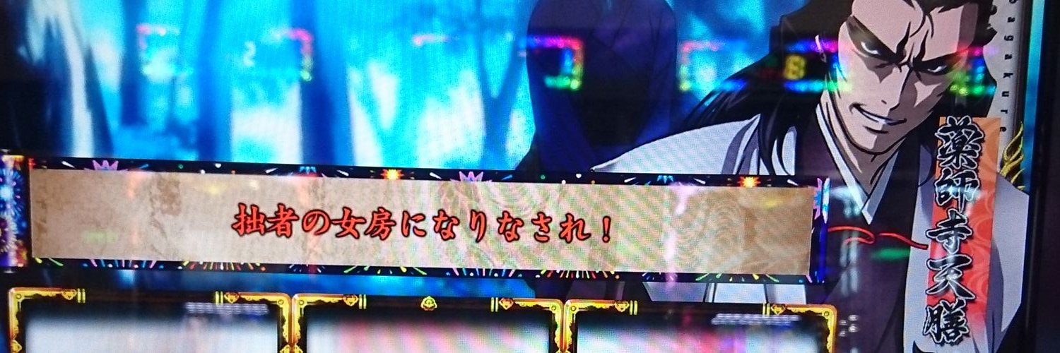 rinaaaru's profile banner image