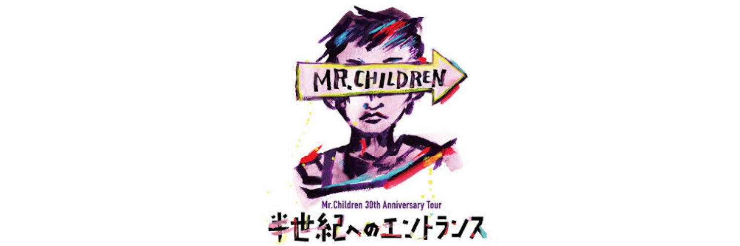 irodori_chil's profile banner image