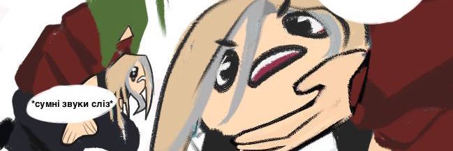 Agathen_Faust banner