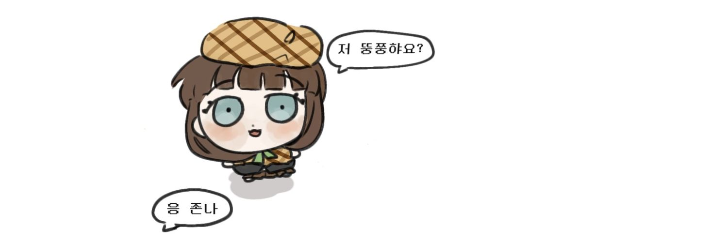 멋진흰색조랑말 banner