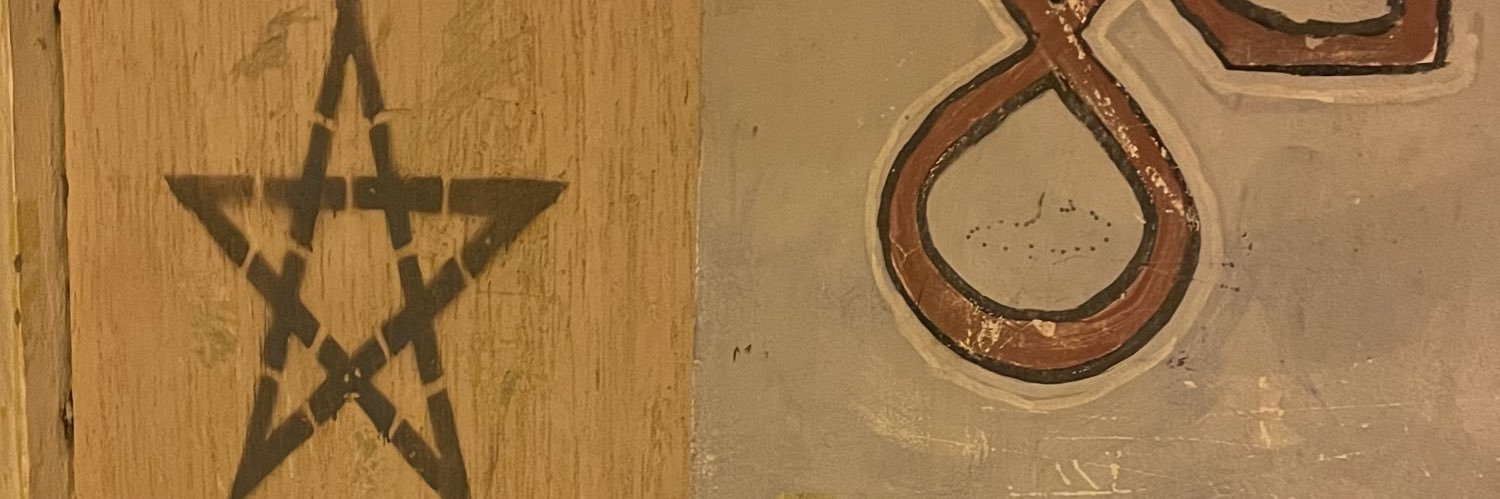 a ⵣ banner