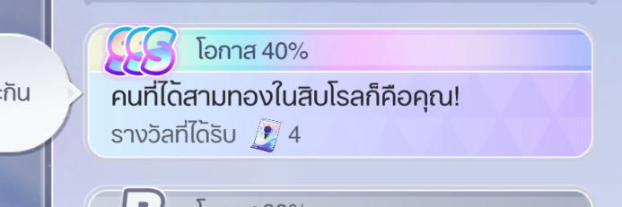 Min หาตังระยะยาว งดวาดเล่น's banner