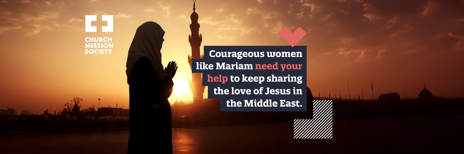 Church Mission Society banner