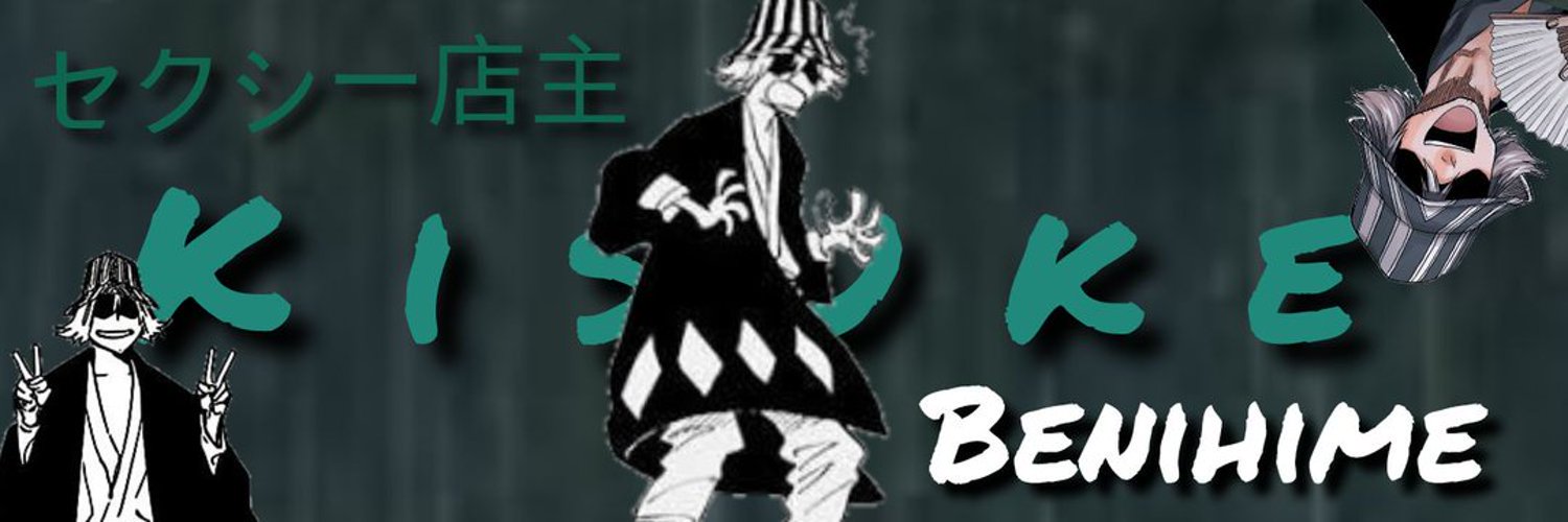 Kisuke:Bleach Ambassador Profile Banner