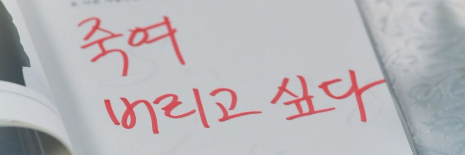 N0where02's profile banner image