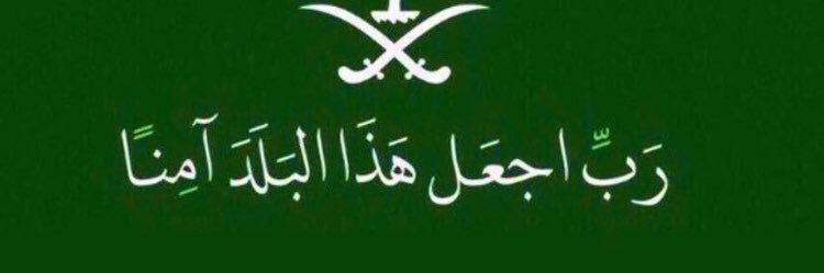 AboRaed2011's profile banner image