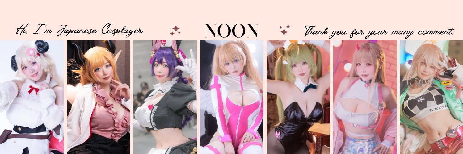 ⟡おひるぬん⟡ｺｽｻﾐ's banner