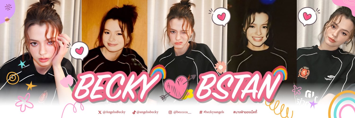 MamiSuมามี้น้องเบค (#นางฟ้าของเบ็คกี้)🧚‍♀️🫶🏻🩷 banner