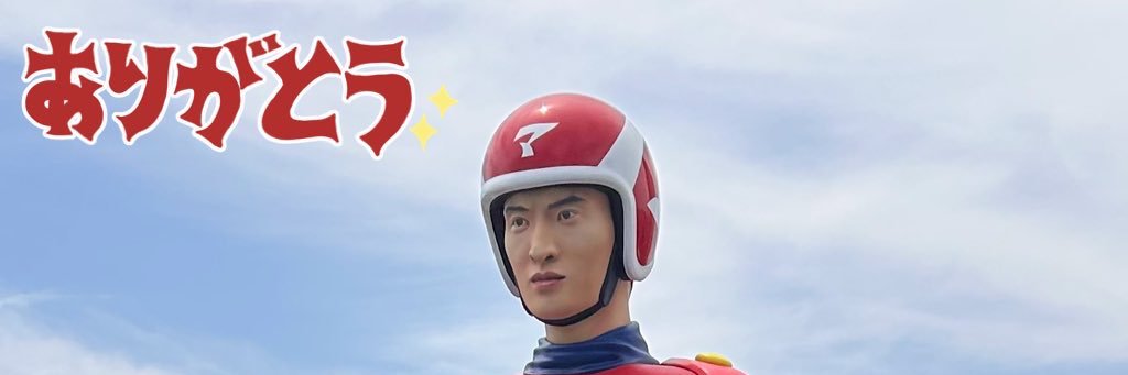 demio5006's profile banner image