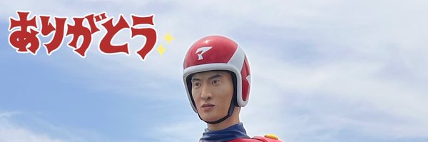 demio5006 Profile Banner