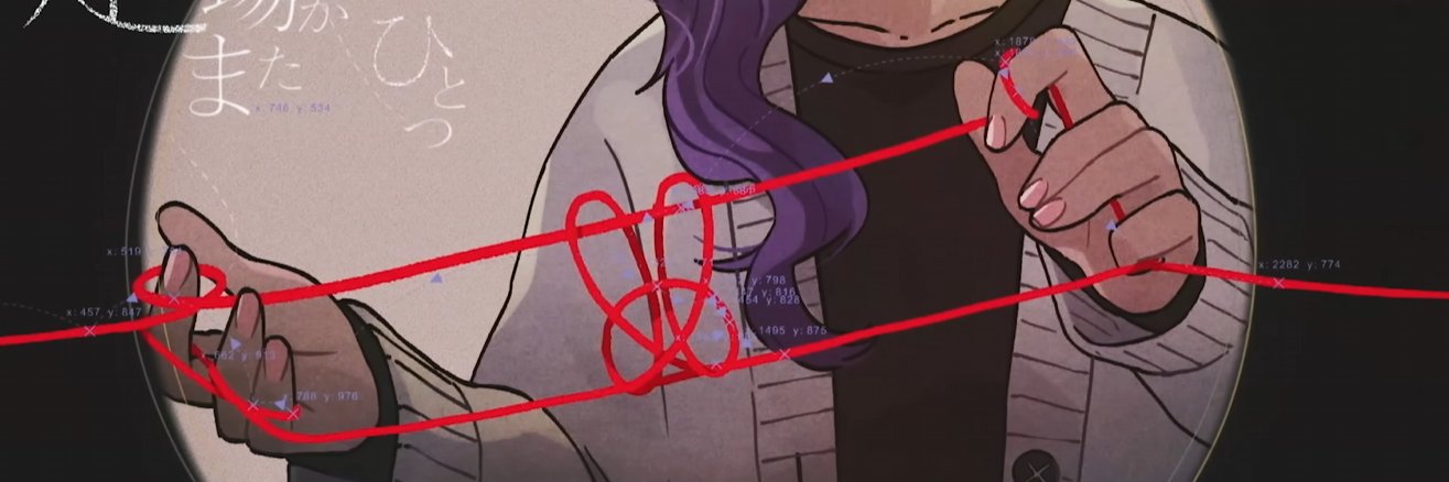 Nebulous Neby Nelilous 🐇 banner