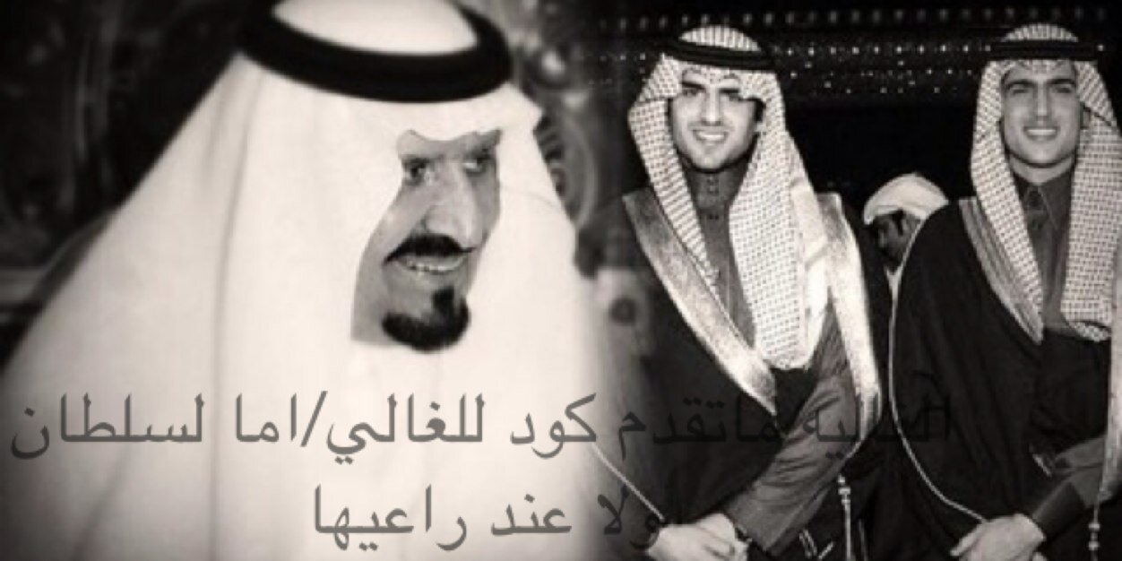 M_M_bin_oun's profile banner image