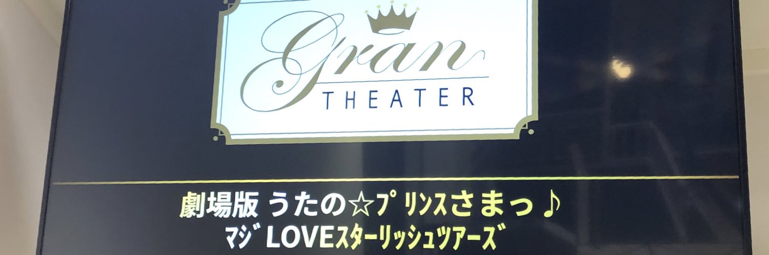 agape_boy's profile banner image
