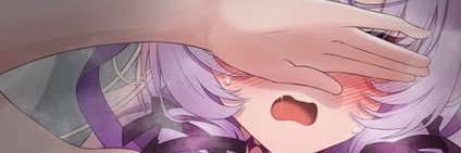 しおり🥀 banner