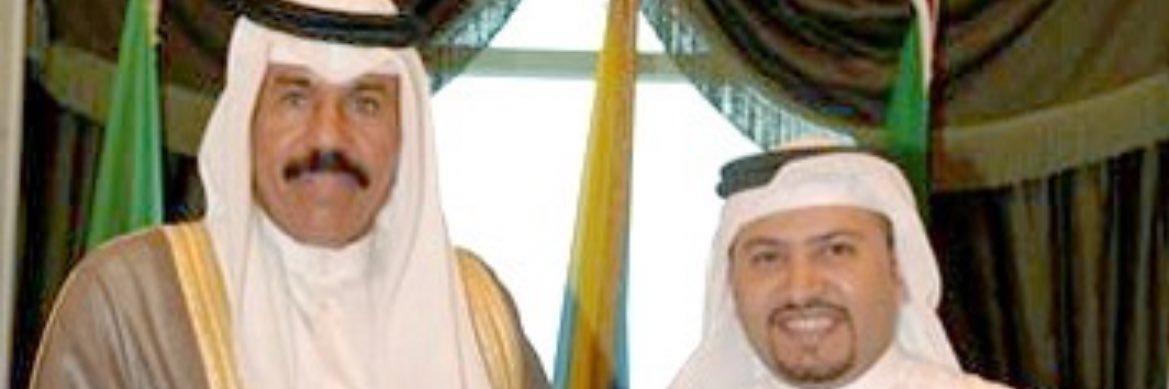 usif711's profile banner image