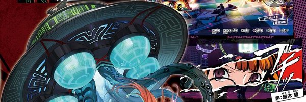 MidnightGlade94 Profile Banner
