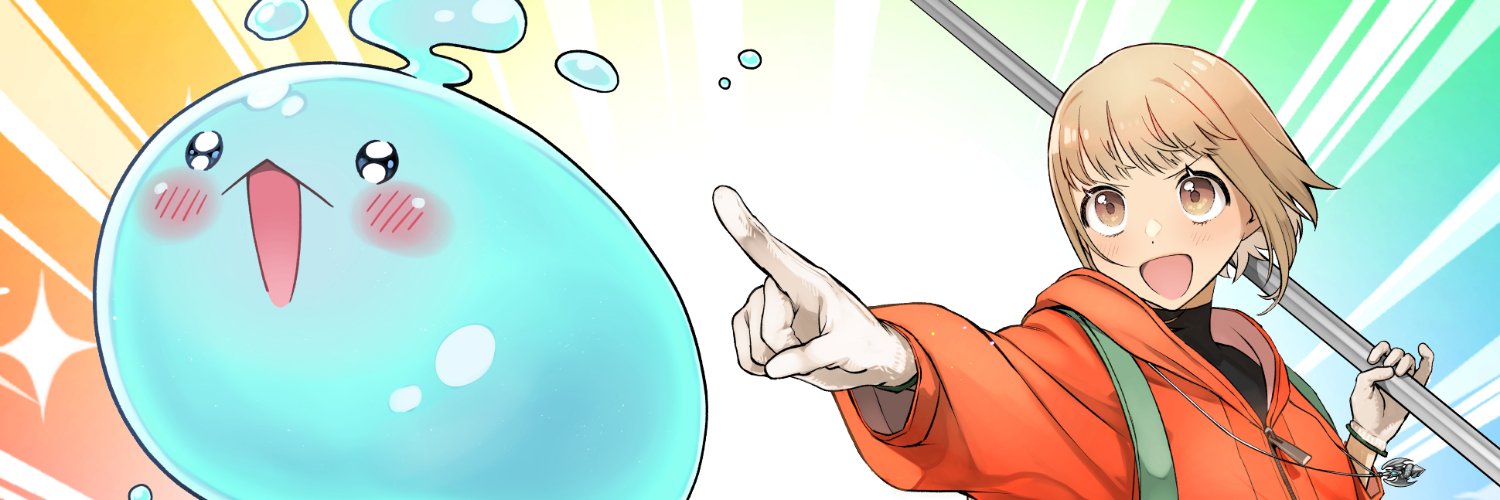 suosiro's profile banner image
