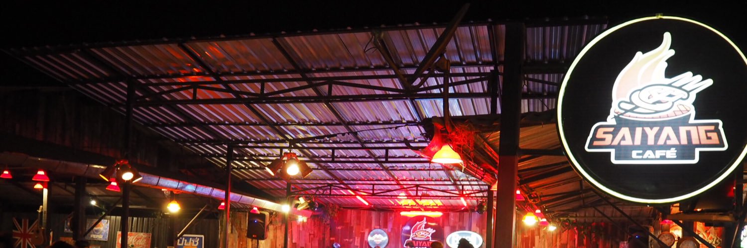 TheBiewTy's profile banner image