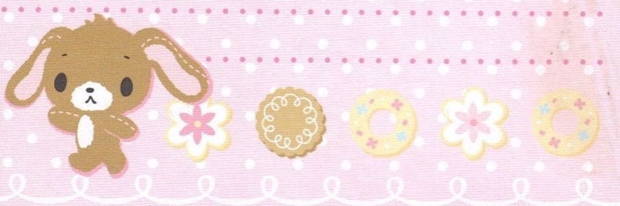 slow ౨시요ৎ banner
