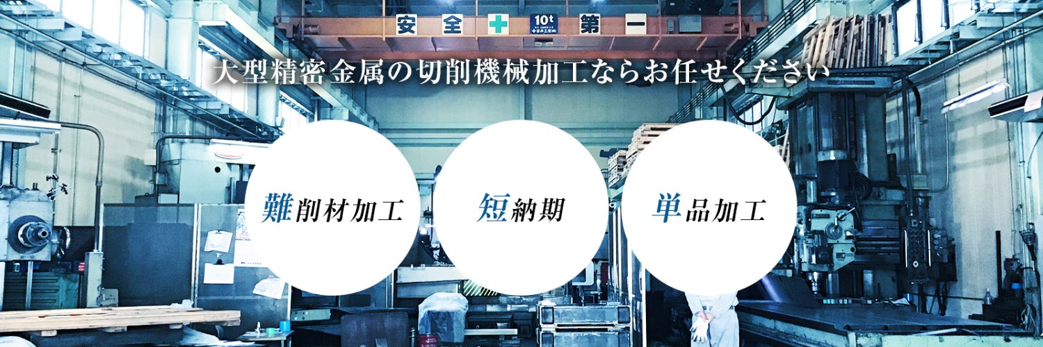 popomk2's profile banner image