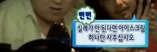 화람 banner