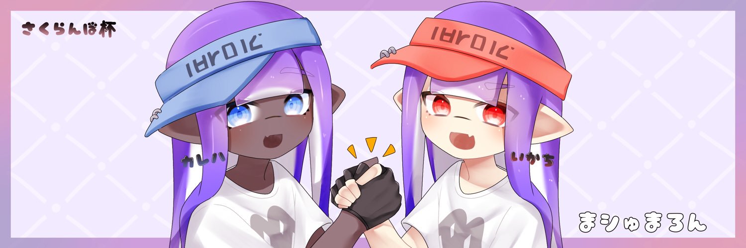 qlxuv_'s profile banner image