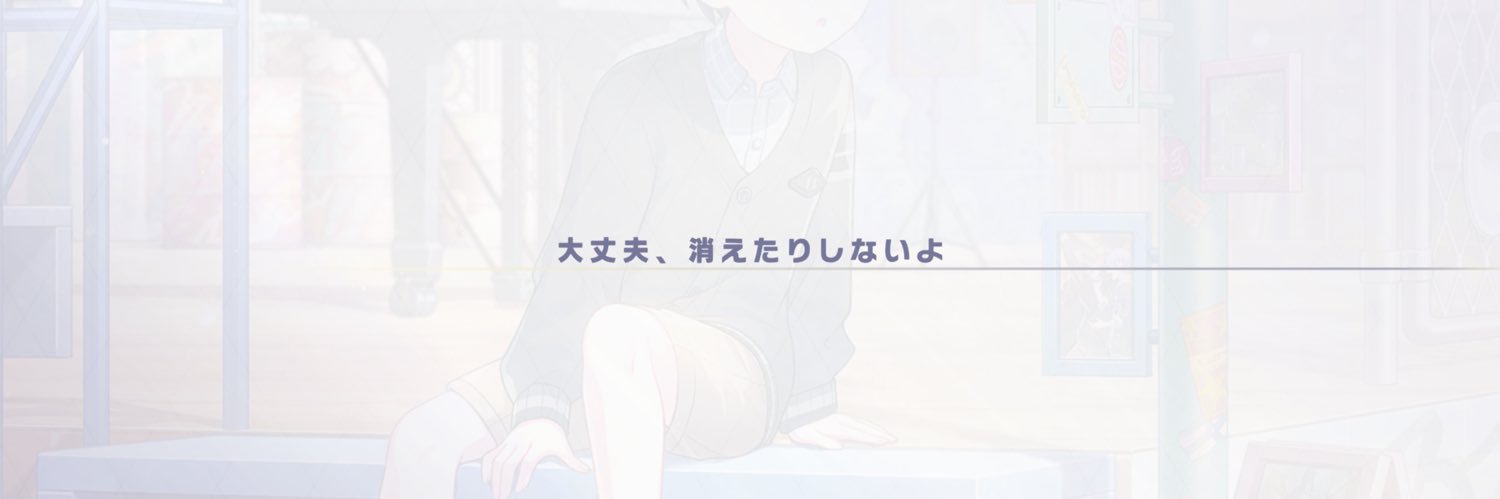 MO3_PRSK's profile banner image